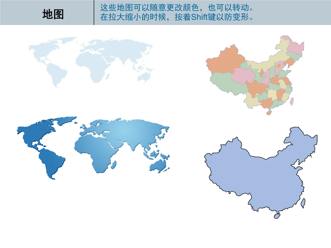 2015-2020年中国旋转变压器行业市场深度调查及发展分析报告(图4)
